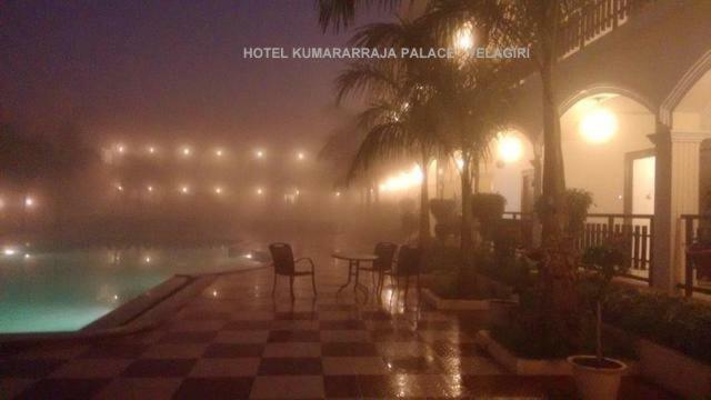 Kumararraja Palace Yelagiri Εξωτερικό φωτογραφία
